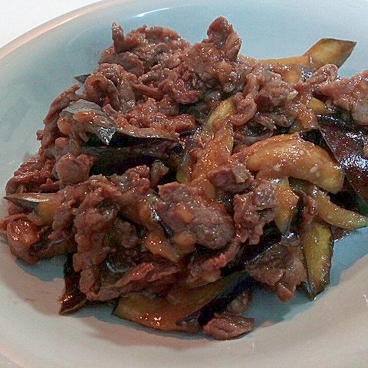 焼肉のたれで　牛たま茄子炒め